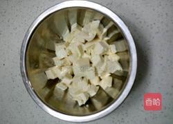 凉拌皮蛋豆腐的做法图解3