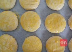 老婆饼的做法图解5