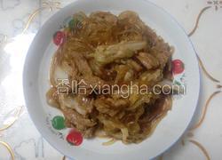猪肉白菜炖粉条