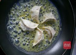 冰花煎饺的做法图解8