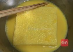 鸡蛋西多士的做法图解2