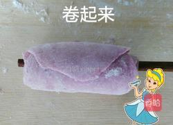 紫薯馒头玫瑰花的做法图解4