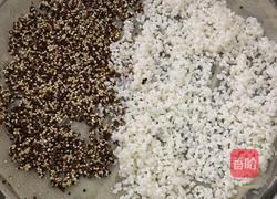 三色米小肉球的做法图解1
