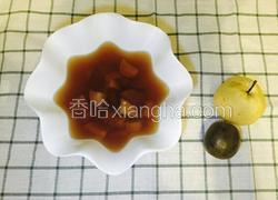 罗汉果炖雪梨