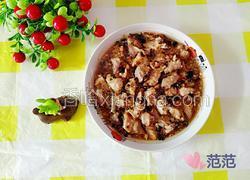 豆豉姜汁蒸排骨