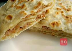 千层肉饼的做法图解10
