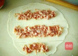 千层肉饼的做法图解6