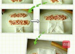 千层肉饼的做法图解7