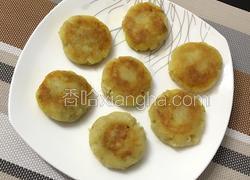 椒盐土豆饼