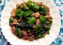 大辣椒炒肉