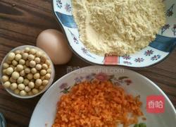 豆渣饼的做法图解1