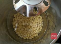 豆渣饼的做法图解3