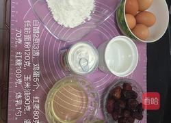 枣子糕的做法图解1