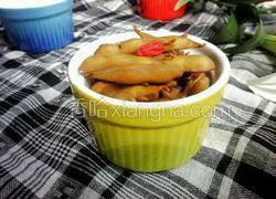 五香毛豆