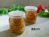 水晶柠檬片