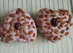 爱心紫薯发糕