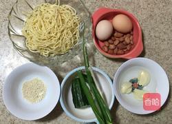 凉拌蛋丝凉面的做法图解1