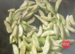 丝瓜炒蛋的做法图解3