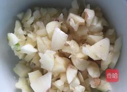 肉沫茄子的做法图解3
