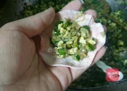纯天然粉红色饺子的做法图解10