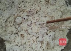 紫薯玫瑰馒头的做法图解2
