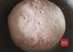 紫薯玫瑰馒头的做法图解4