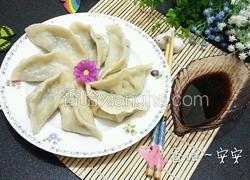 三鲜荠菜饺子