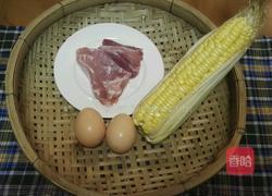 玉米肉粒鸡蛋煎饼的做法图解1