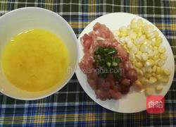 玉米肉粒鸡蛋煎饼的做法图解2