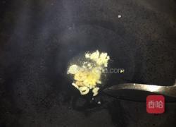 红烧鱼块的做法图解6
