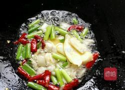 红烧鱼块的做法图解3