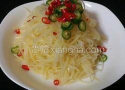炝拌土豆丝