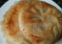 猪肉香葱馅饼