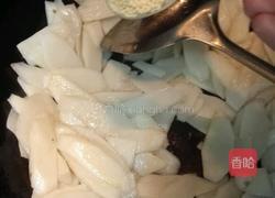 清炒山药的做法图解5