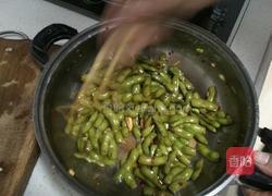 凉拌毛豆的做法图解3