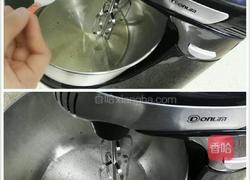 葡萄干酸奶蛋糕（电饭煲制作）的做法图解4