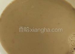 红枣五谷豆浆