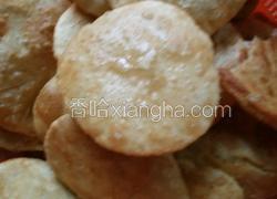 烫面油饼