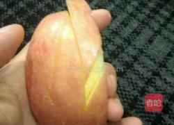 水果盘的做法图解9
