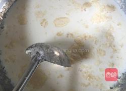 牛奶布丁的做法图解2