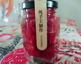 樱桃酱[图]