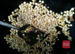 三色玉米的做法图解2