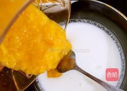 芒果西米露的做法图解6