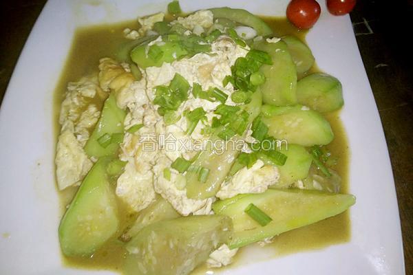 丝瓜炒蛋