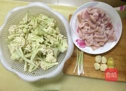 干锅花菜的做法图解1