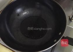 干锅花菜的做法图解2