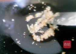 凉拌毛豆的做法图解10