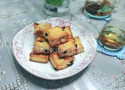 葡萄干奶酥