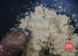 绿豆糕的做法图解7