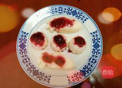 蓝莓山药的做法图解5